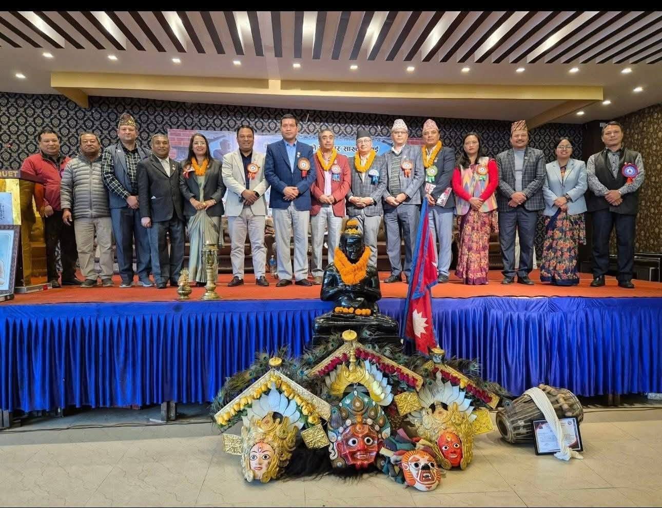 राष्ट्रिय विभूति शङ्खधर साख्वाः दिवस ११४६ सम्पन्न