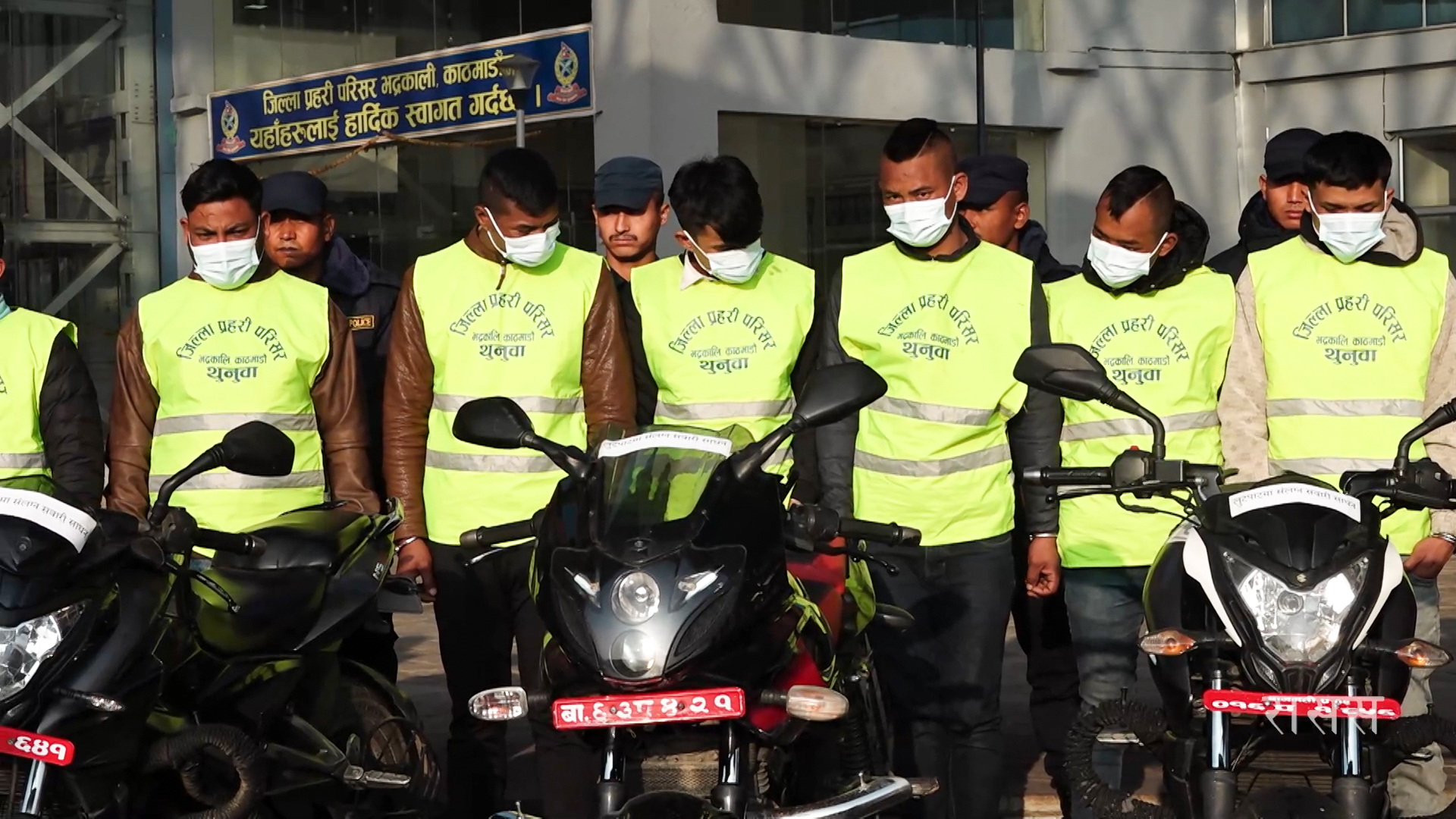 मध्यरातमा यसरी लुटपाट मच्चाउथ्यो विनय तामाङको समूहले