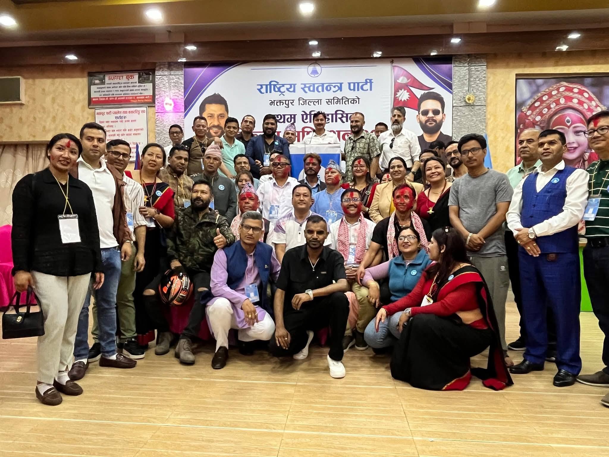 रास्पवा भक्तपुरमा बस्नेत निर्वाचित