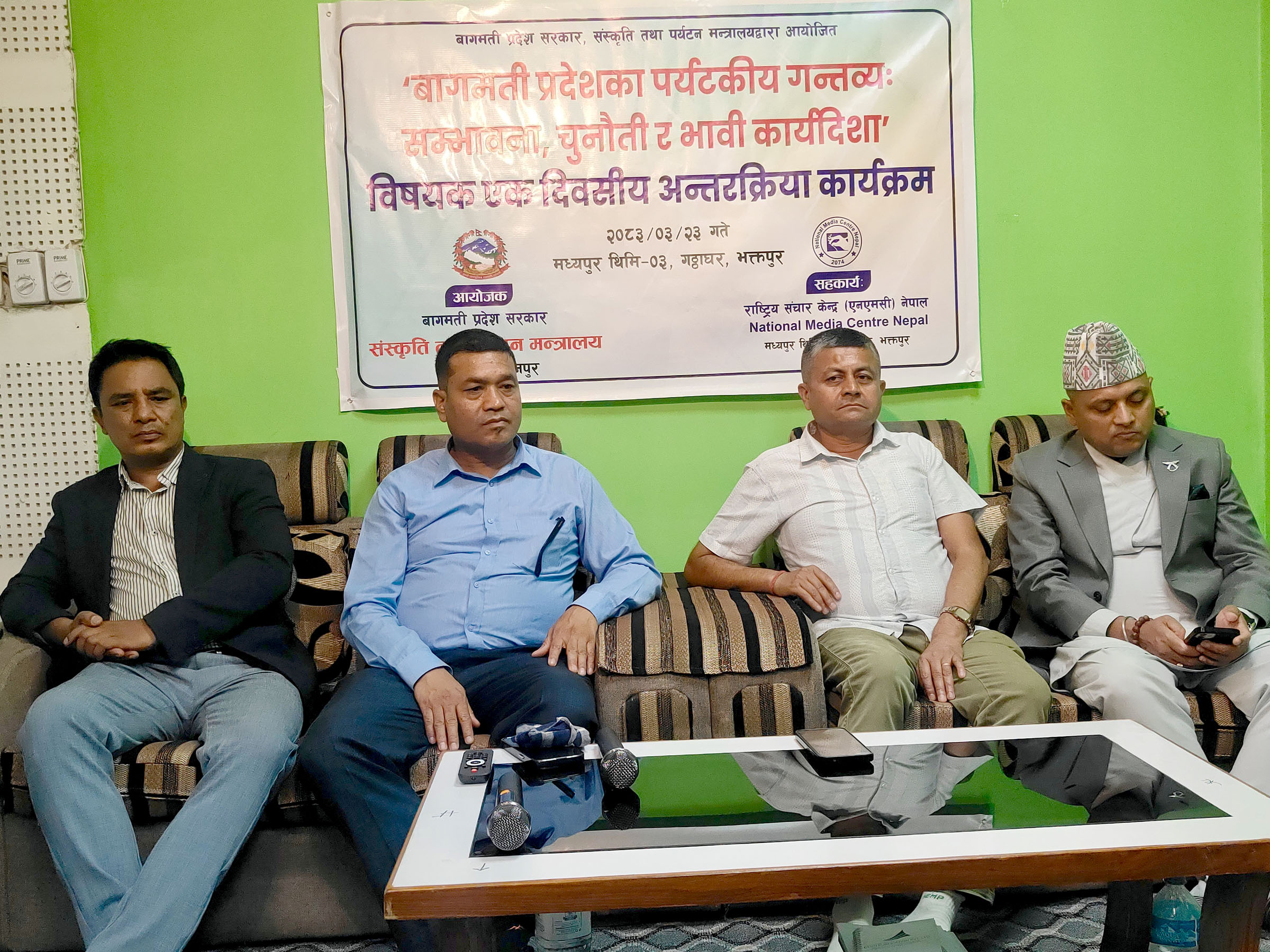 बागमतीमा पर्यटन क्षेत्रको विकासका लागि चार अर्ब बजेट विनियोजन : मन्त्री श्रेष्ठ